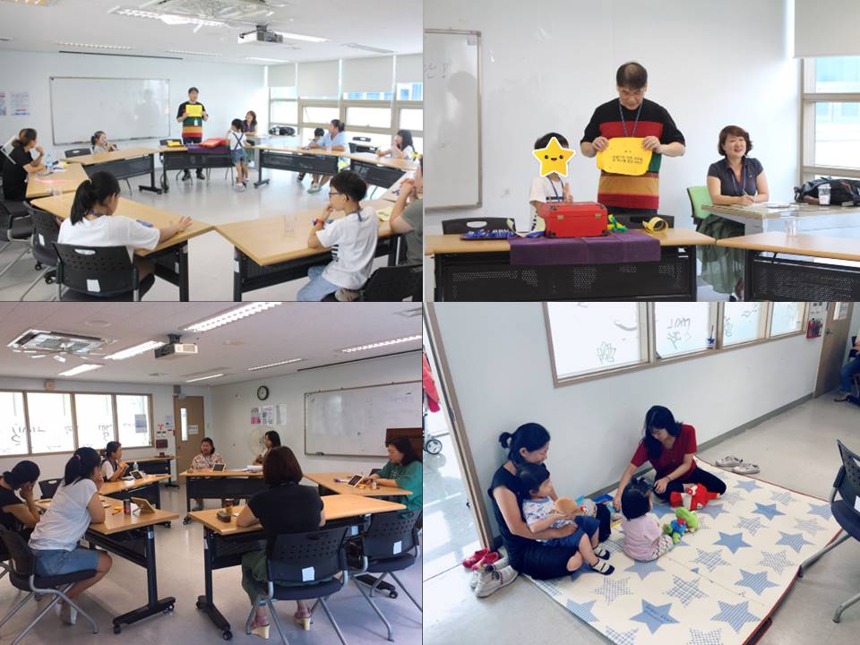 '건강한 부모, 당당한 아이' 스위트패밀리 5회차 프로그램 진행