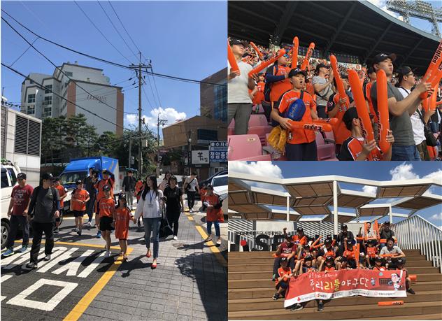 Dream High, 꿈을 향해 스트라이크~! 중림리틀야구단 문화체험