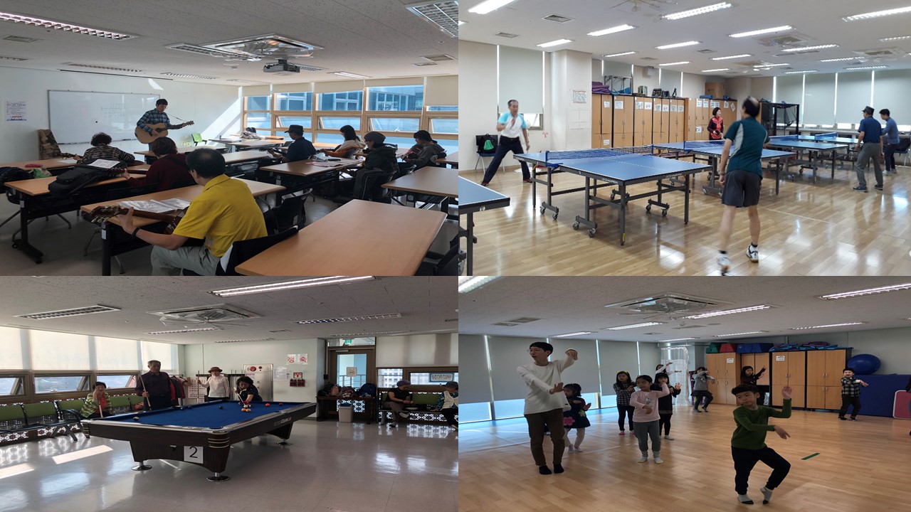 중림종합사회복지관 토요 행복 공간 프로그램(10/13)