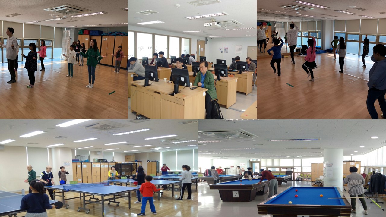 중림종합사회복지관 토요 행복 공간 프로그램