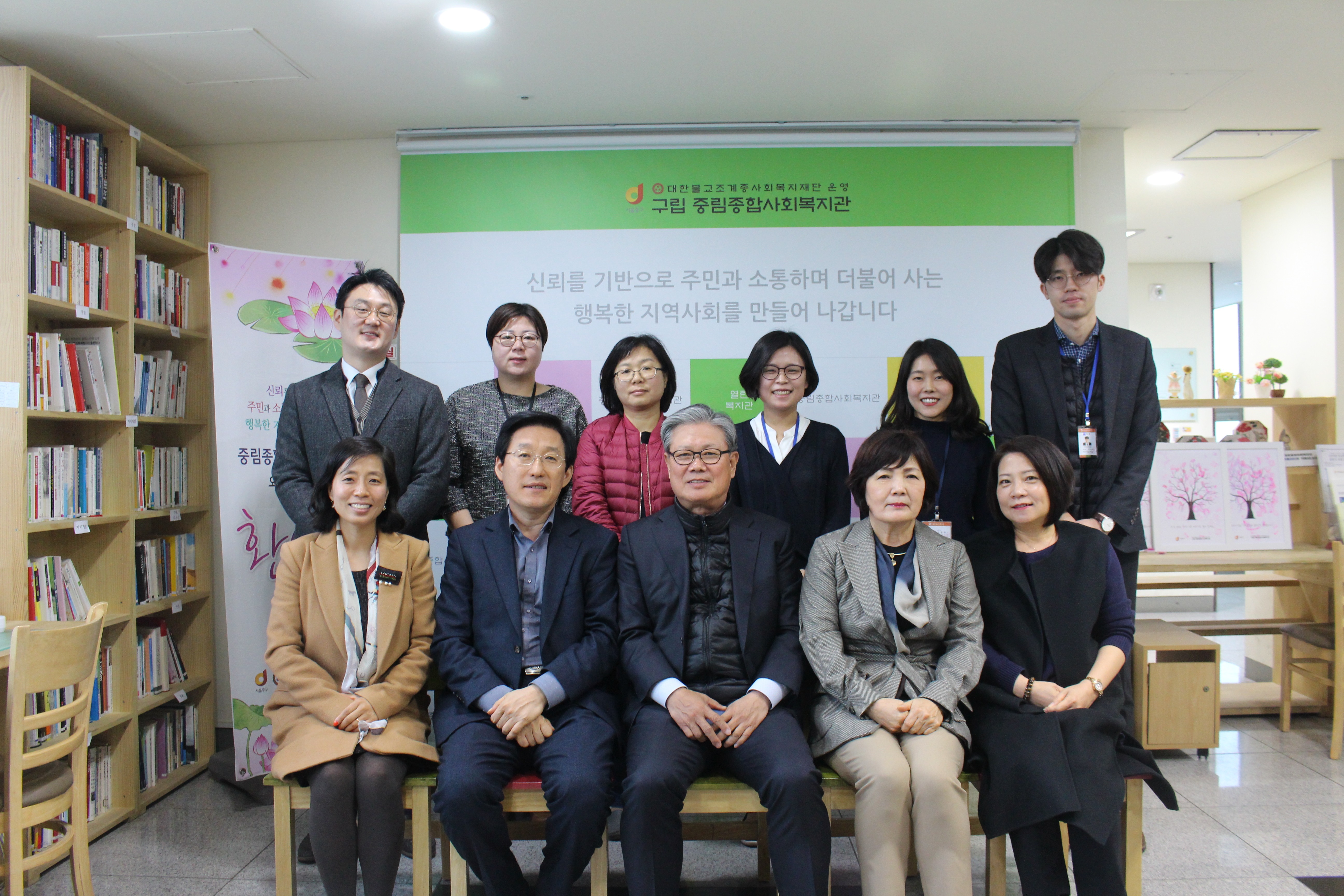 2019년 1분기 운영위원회