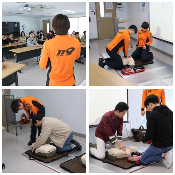 우리동네봉사단과 함께하는 소방안전교육!