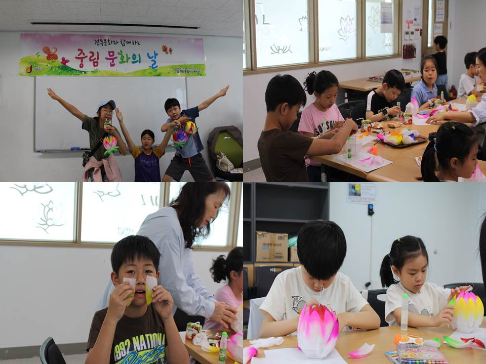 5월 문화복지행사 \'나만의 소원등 만들기\'