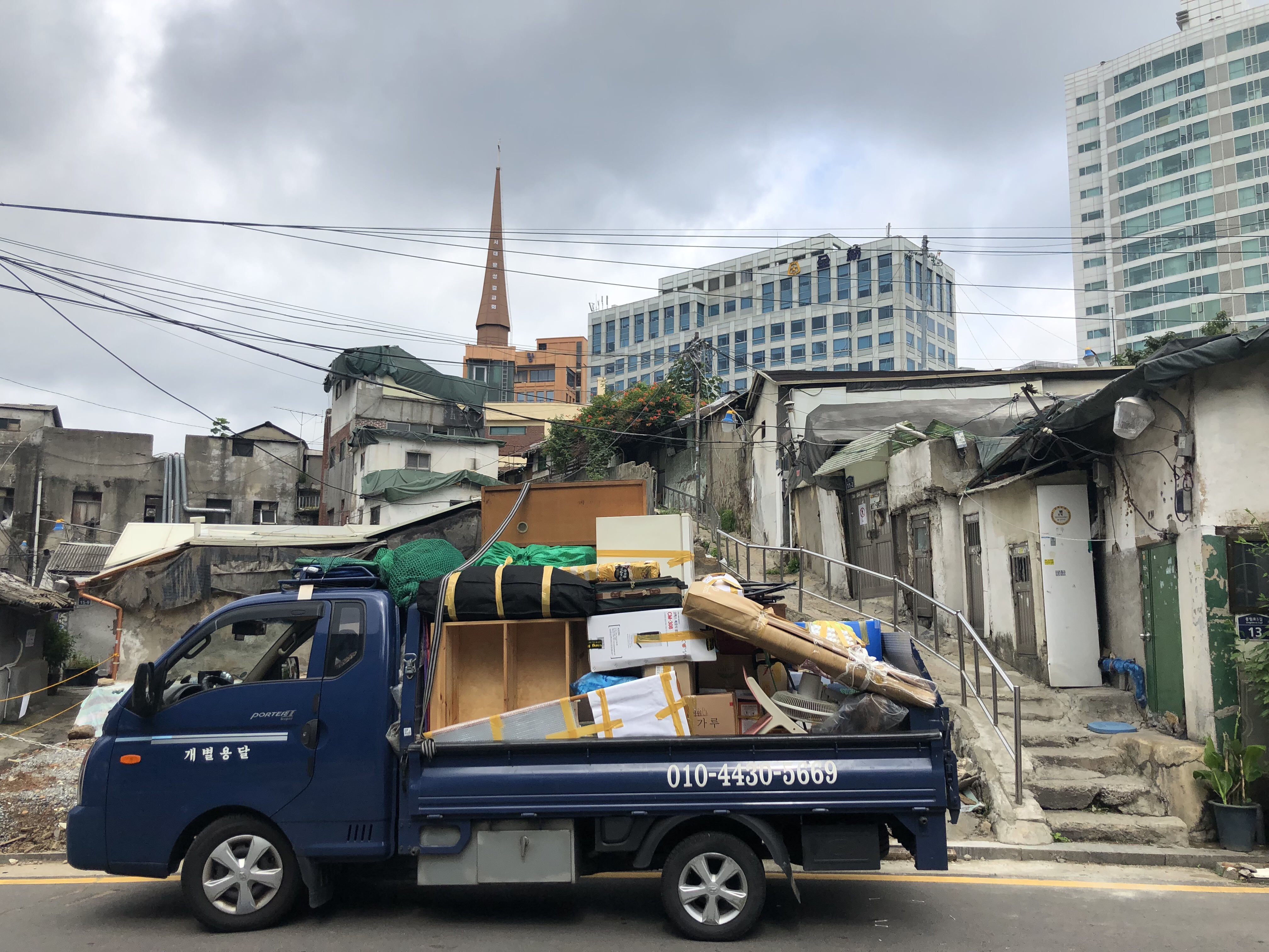 든든한 이웃 호박마을이야기, 퇴거지원