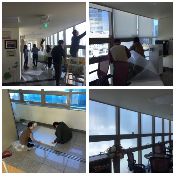 우리가 만드는 에코마을 \'사회보장위원회과 함께는 에너지절약 캠페인\'