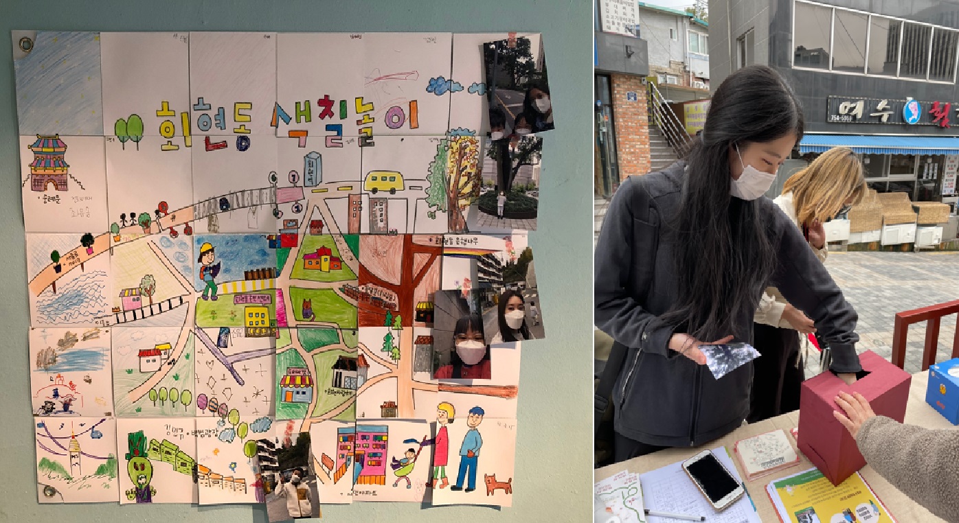 회현동 지역축제 \'서울로 잇-다 회현별곡\'